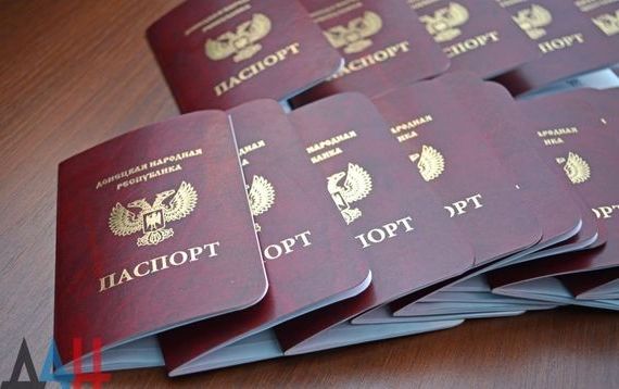 прописка в Мичуринске